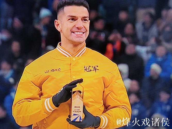 尽管申花进球不多,依然战胜海港、山东和北京国安夺冠 尽管申花进球不多,依然战胜海港、山东和北京国安夺冠