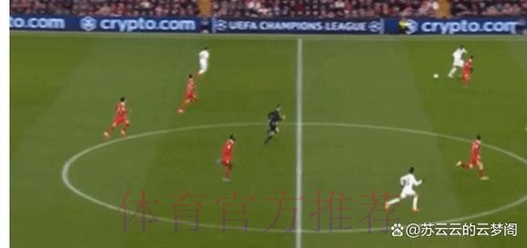 意媒:皇马边路引援首选戴维斯 备选目标弗林蓬